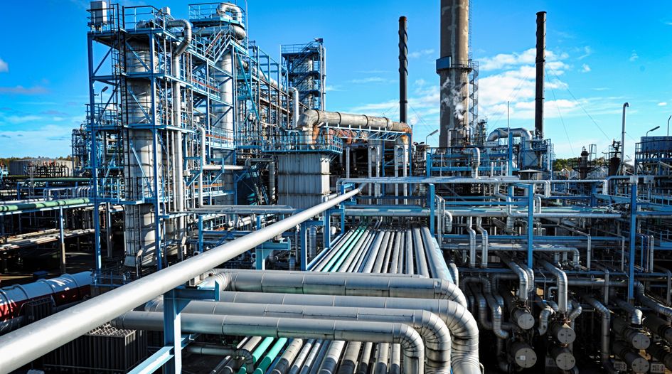 Panel dissolves Chinese-Costa Rican refinery project