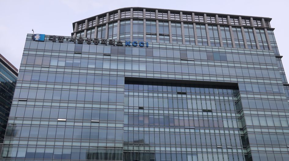 Korea’s antitrust changes raise concerns