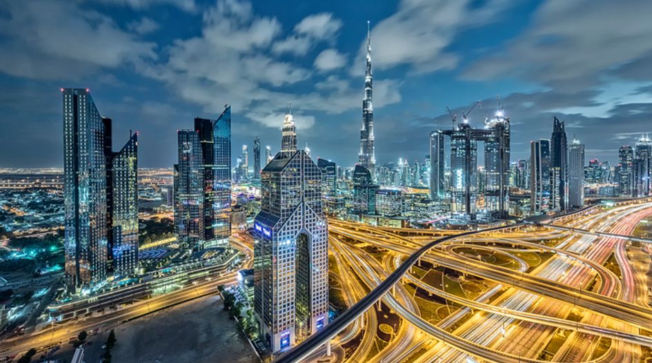 DIFC seeks comments on plans to adopt UNCITRAL Model Law