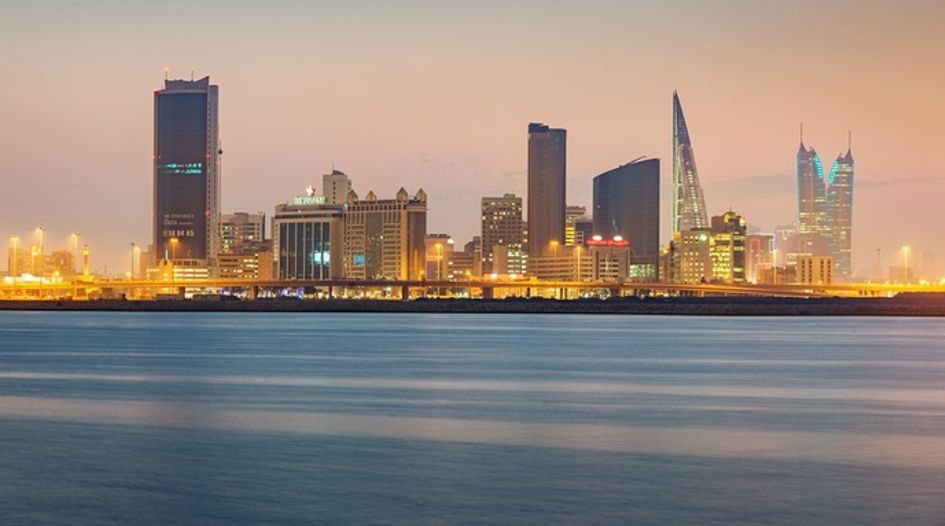 Bahrain tells tribunal of Iranian sanctions dodging