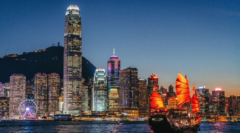 New insolvency boutique Mehigan LLP launches in Hong Kong