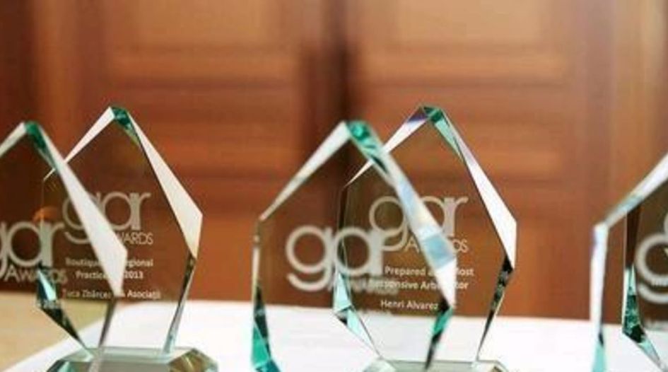 GAR Awards 2017 – best innovation by an individual or organisation