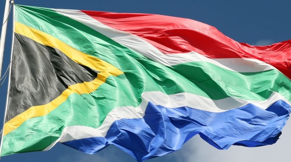 South African court confirms leniency rejection
