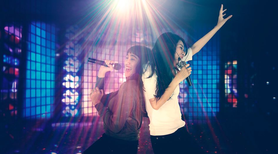 Taiwan pulls the plug on karaoke merger