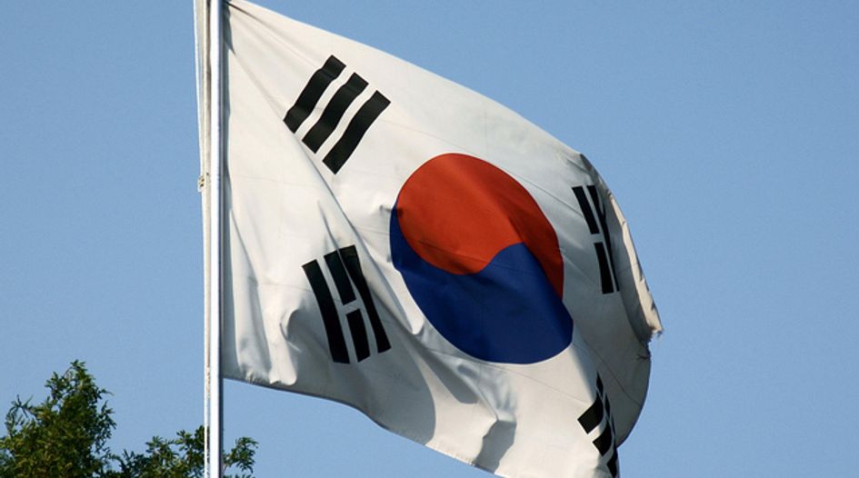 South Korean securities regulator carries out first ever raid