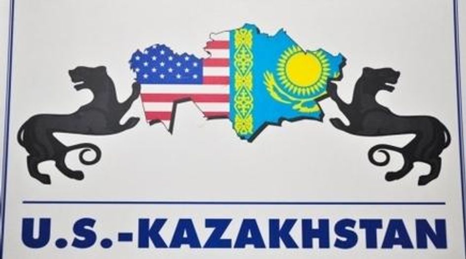 Oil company seeks to annul Kazakhstan award