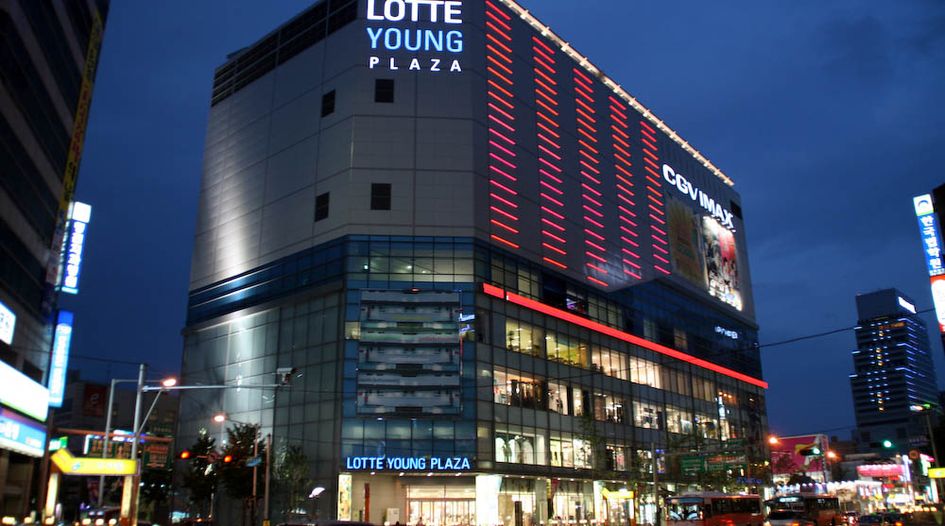 Lotte Group lines up counsel in widening corruption investigation