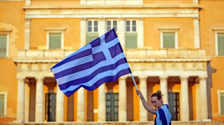 Greek debt restructuring award survives annulment challenge