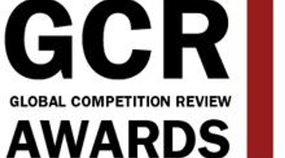 GCR Awards 2016: nominations now open