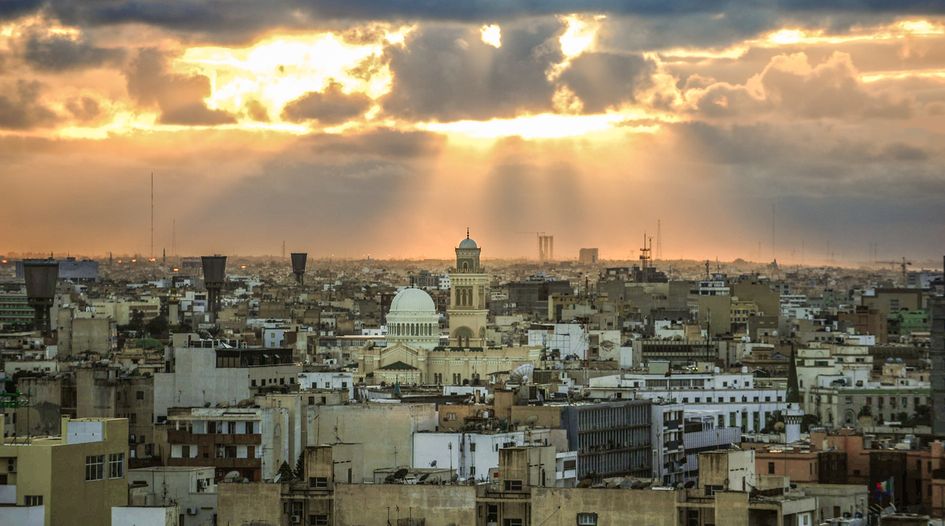 Libya opposes US enforcement of treaty award &nbsp;