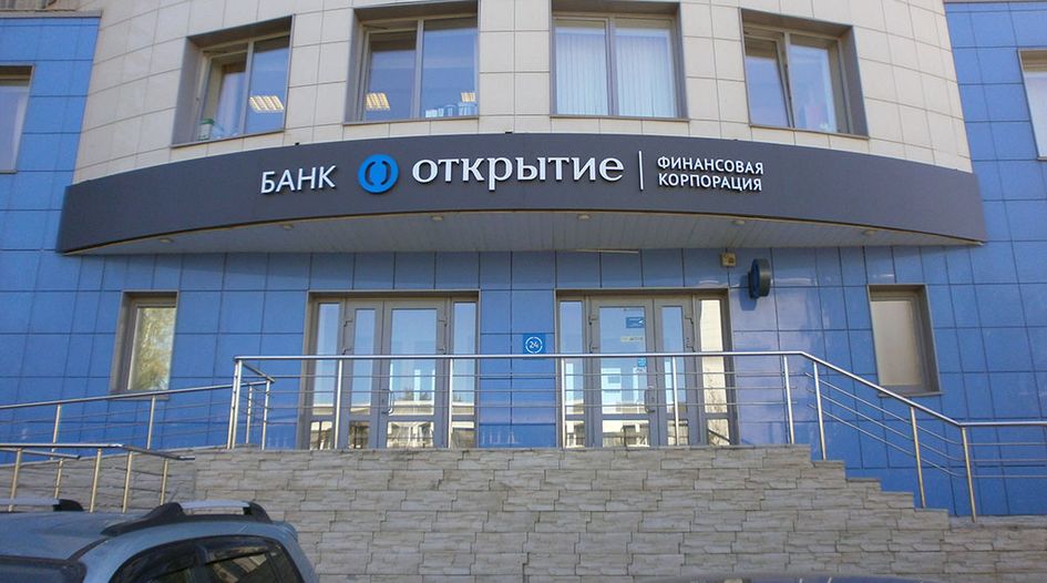 Russian fraud suit restrained but West Tankers stands