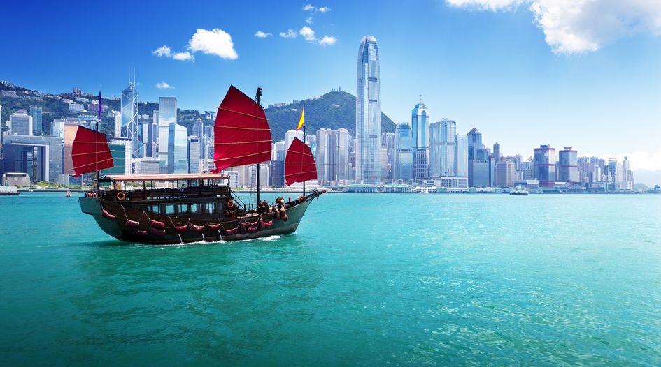 Hong Kong Court sheds light on "core requirements" for liquidation