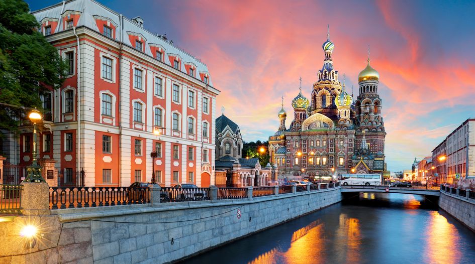UK court restrains Russian securities suit