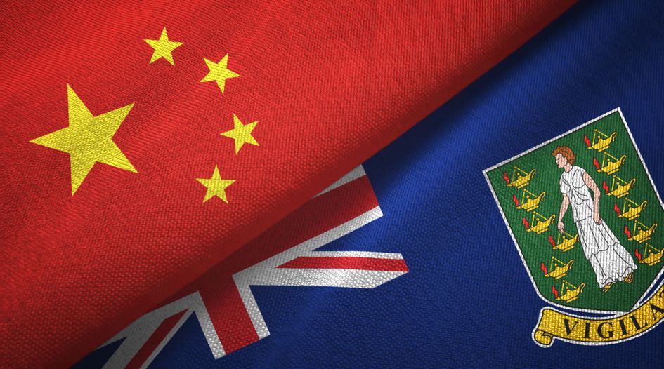 Chinese judgments recognised and enforced in BVI