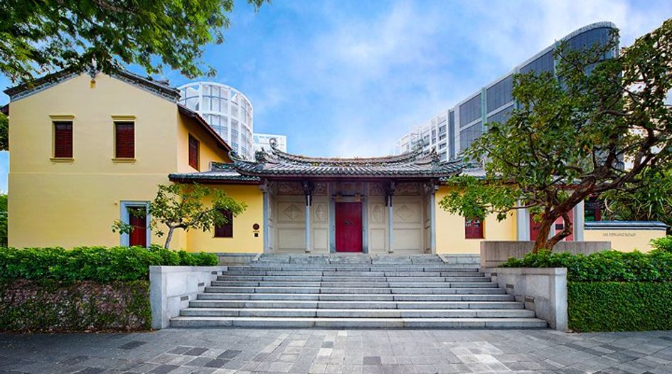 Singapore assets frozen in fight over historic property