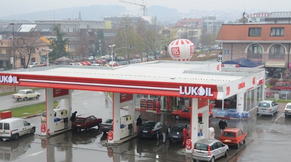 Latvia agrees unprecedented gun-jumping fine with Lukoil