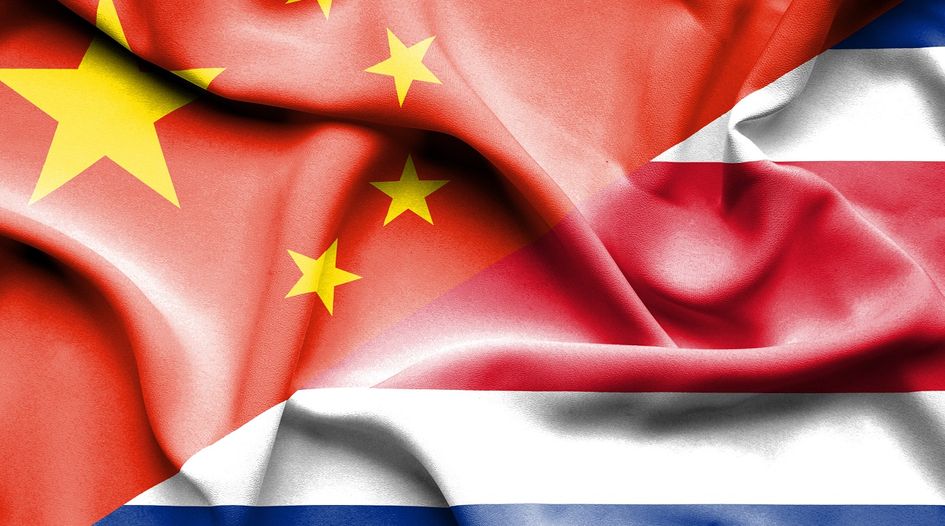 ICC hears Chinese-Costa Rican refinery dispute