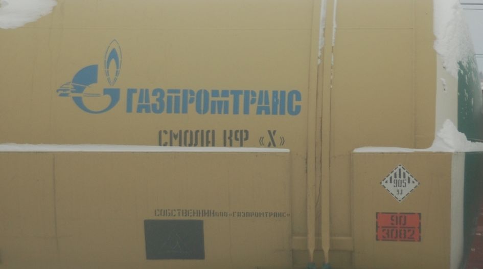 Ukraine fines Gazprom €3.2 billion for abuse of dominance