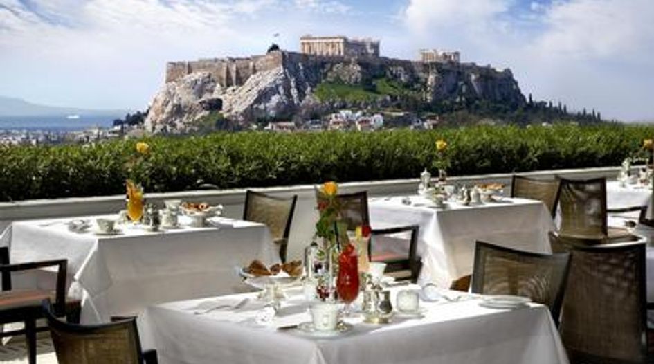 ATHENS: A Greek perspective