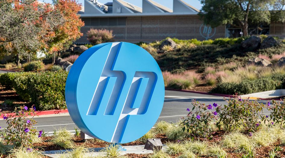 Hussain wins access to HP internal investigation