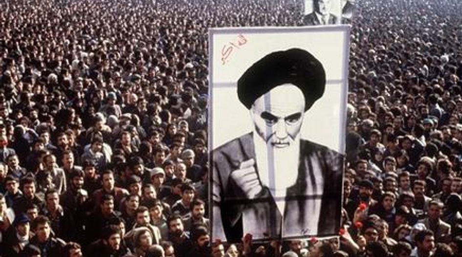 Children of the revolution
