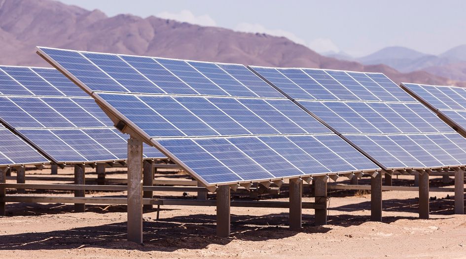 Mexican solar plant project gets financing