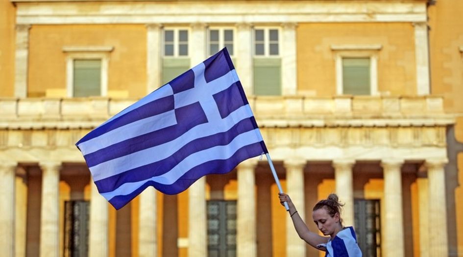 Greek sovereign debt award survives annulment bid