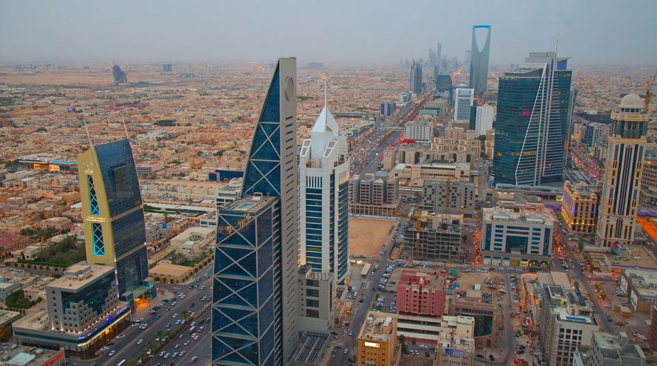 Saudi Arabia to get its first bankruptcy law