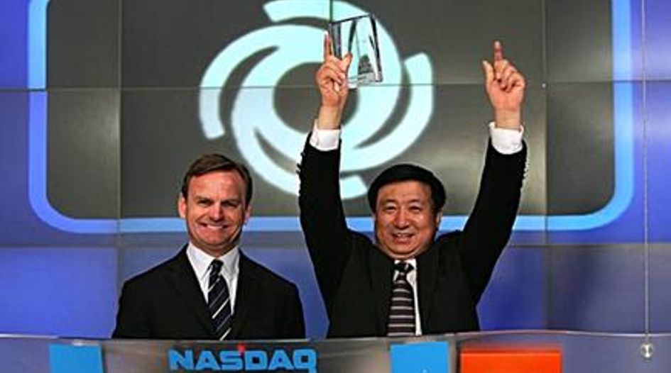 GE seeks asset freeze in aid of Hong Kong award