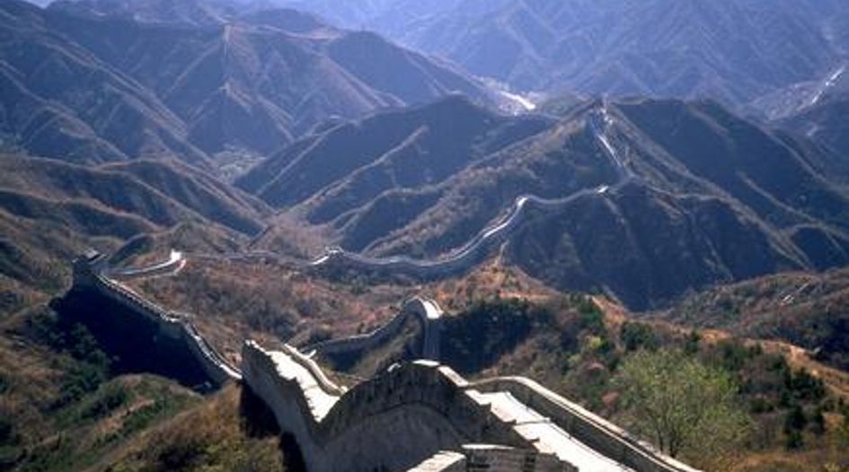 Navigating Chinese arbitration law Global Arbitration Review
