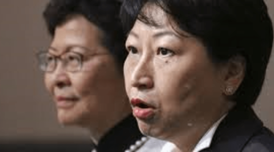 Cheng steps down from another ICSID tribunal