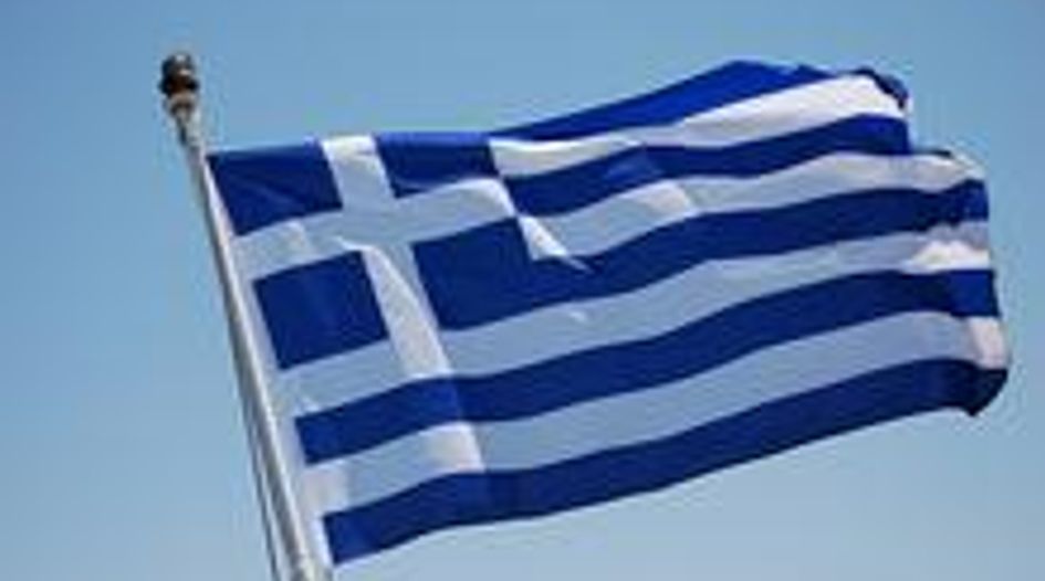 Greece introduces new leniency policy