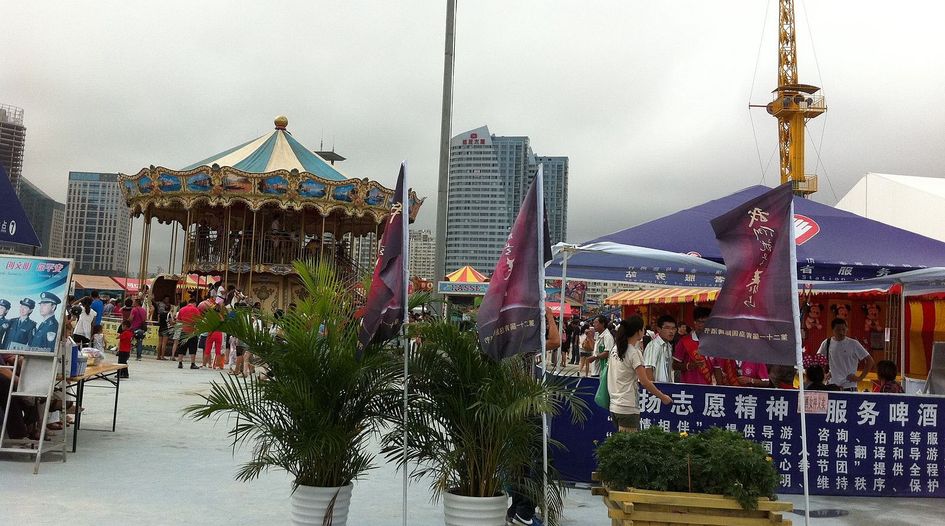 Beer festival backer brings ICSID claim against China