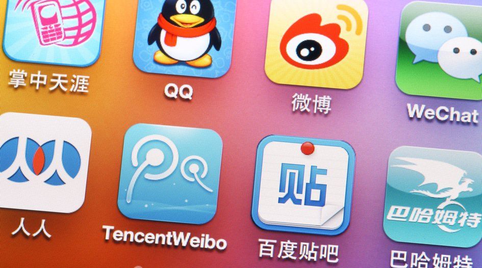 New rules for social media companies in China