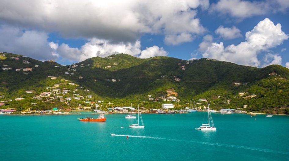 Fairfield managers not indemnified for US lawsuits, BVI court says