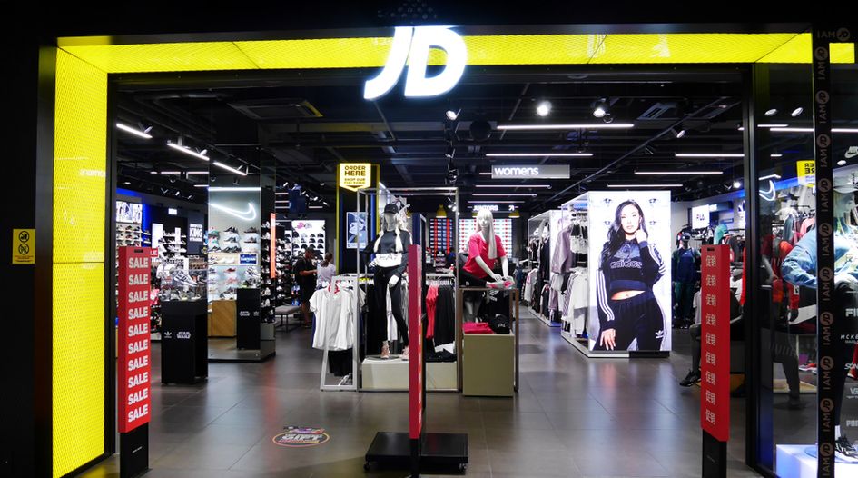 JD Sports ruling will not change approach to merger reviews, CMA says