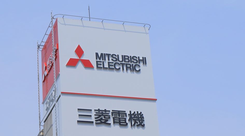 Mitsubishi Electric notches Chinese validity wins in wireless pool fight