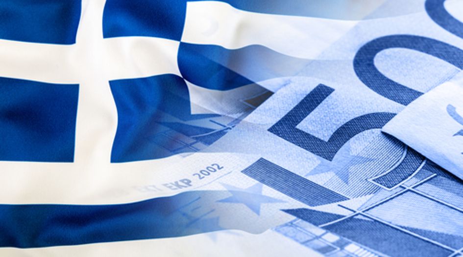 Greece merges major enforcement agencies