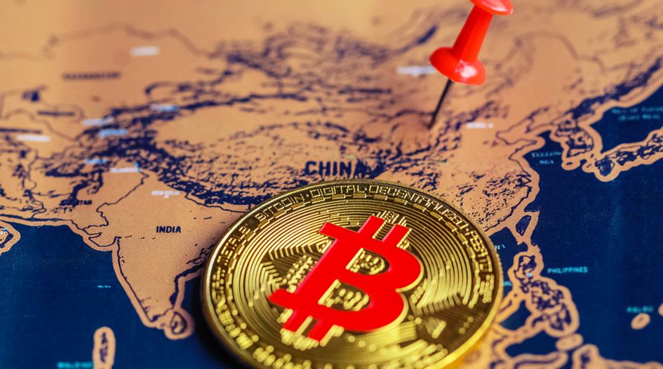 China’s bitcoin unicorn leveraging patents to stay on top of its market