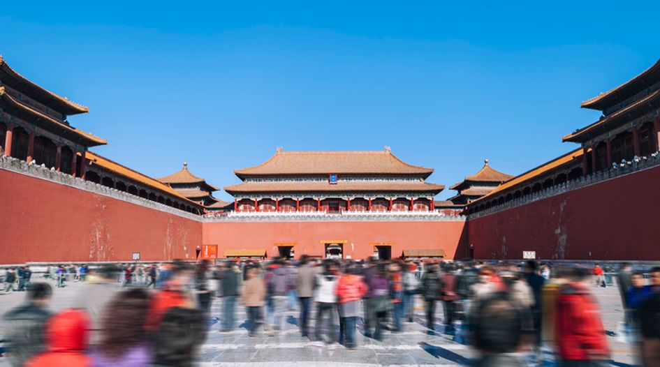 China needs more patent attorneys, but lowering standards is not the answer