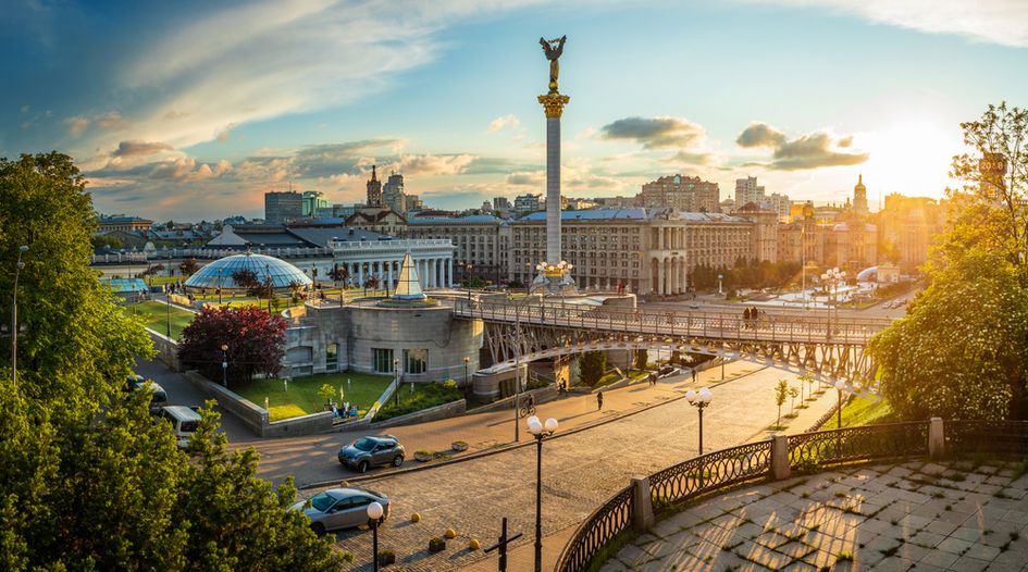 Ukraine explores price regulation for abuse of dominance breaches