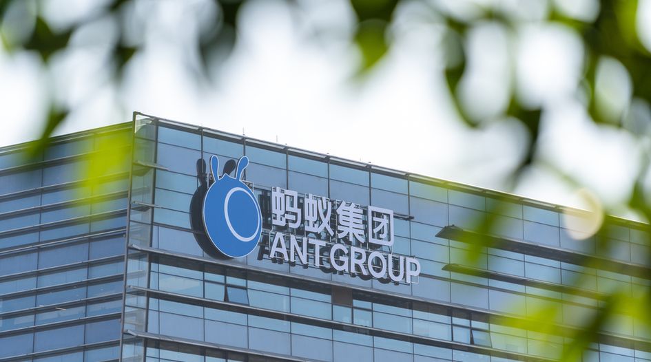 Ant Group and Alibaba deploy blockchain for IP trading and enforcement, but patent solutions are further off