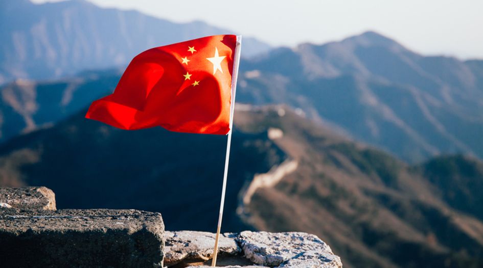 China's courts deserve a bigger say in global SEP policy