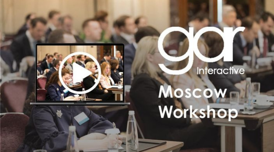 WATCH:&nbsp;GAR Connect Moscow Workshop