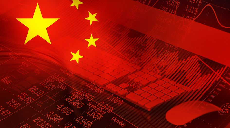 China orders online platforms to remedy fintech conduct