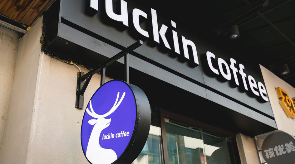 Luckin Coffee completes restructuring milestone with capital reduction