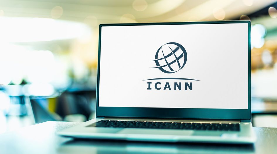 ICANN calls for SSAD insight; Inngot CEO on IP lending; neuroscience and IP law collide; and much more
