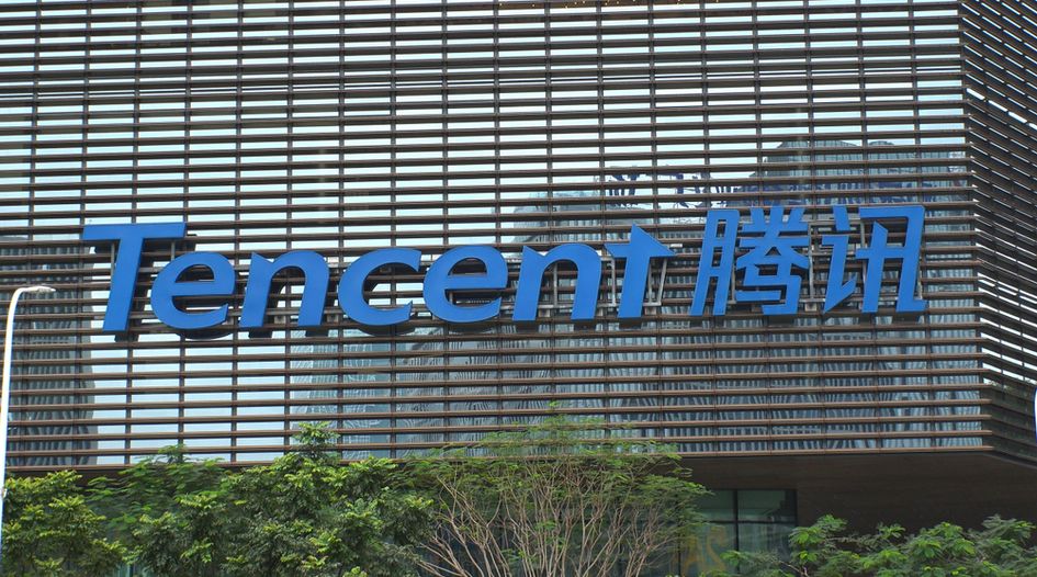 Tencent appoints IP industry veteran to top policy role