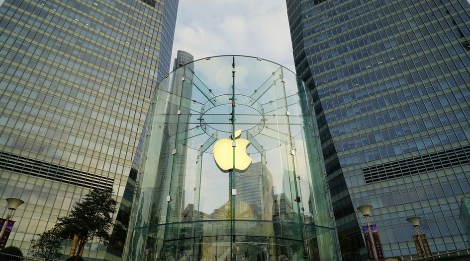 Apple named on list of top Chinese patent buyers