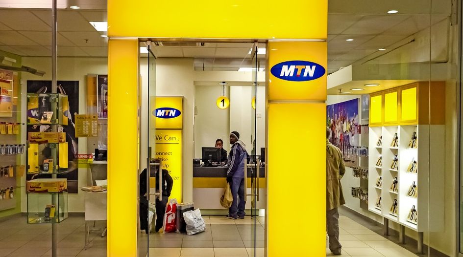 MTN Nigeria named WTR’s Europe, Middle East and Africa Team of the Year